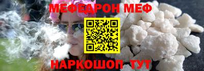 кокс Мариинск