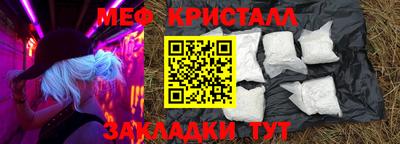 героин Малгобек