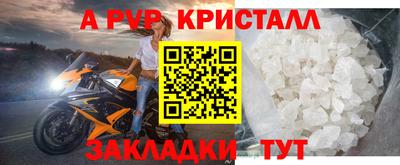 кокс Мариинск