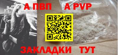 кокс Мариинск