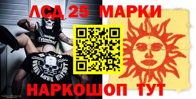 героин Малгобек