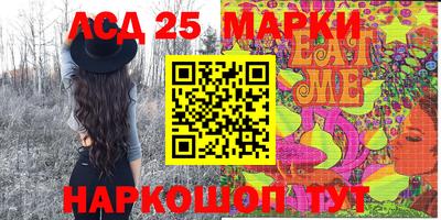 кокаин Малоярославец
