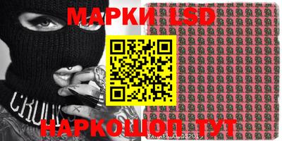 кокс Мариинск