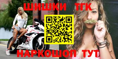 героин Малгобек