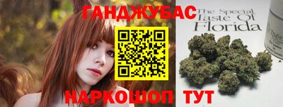 кокс Мариинск