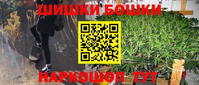 кокс Мариинск