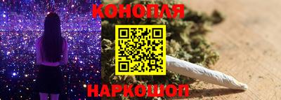 кокс Мариинск