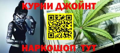 кокс Мариинск