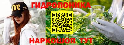 героин Малгобек