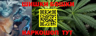 кокаин Малоярославец