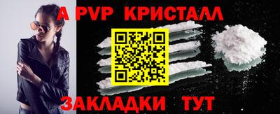 кокаин Малоярославец
