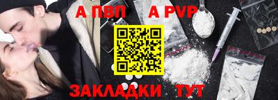 кокс Мариинск