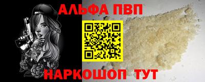 кокс Мариинск