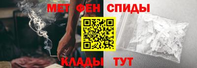 кокс Мариинск