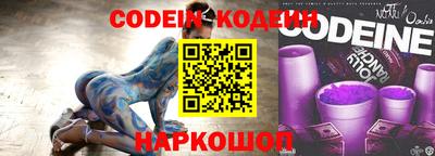 кокс Мариинск