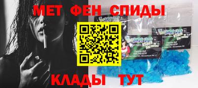 кокаин Малоярославец
