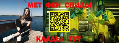 героин Малгобек