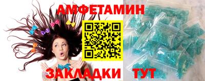 кокаин Малоярославец
