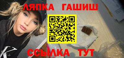 кокс Мариинск