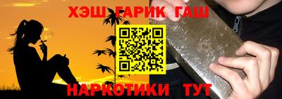 кокс Мариинск