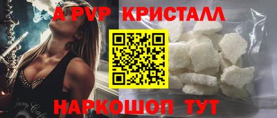 героин Малгобек