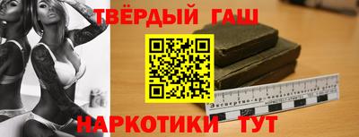 кокс Мариинск