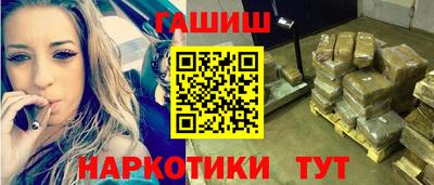 кокс Мариинск