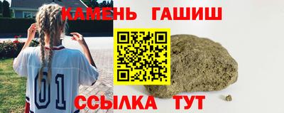кокаин Малоярославец