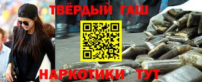 кокаин Малоярославец