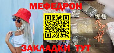 кокаин Малоярославец