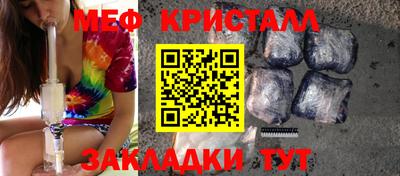 кокс Мариинск