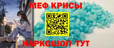 кокаин Малоярославец